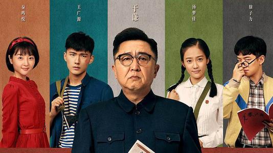 大同工科大学教育部认证办理